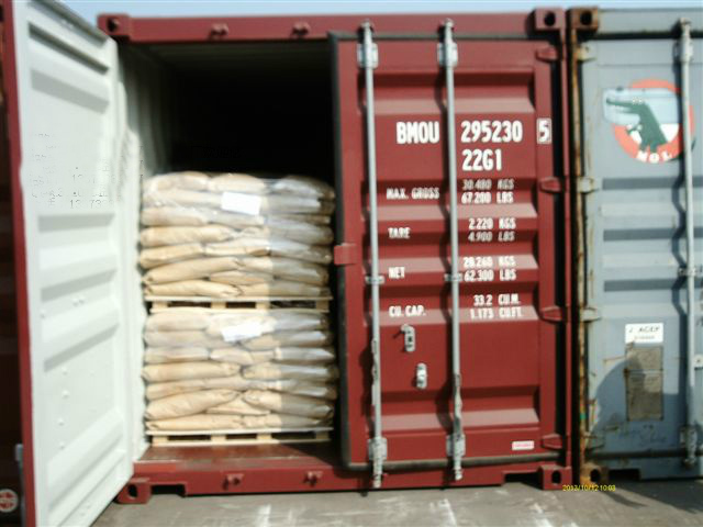 我司成功出口澳大利亚（高温陶瓷颗粒  陶瓷颗粒   陶瓷   彩砂   防滑路面  彩色防滑路面  高温彩砂  彩砂  红色防滑路面    陶粒）