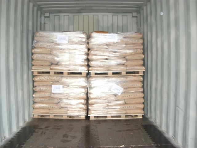 我司产品成功出口日本