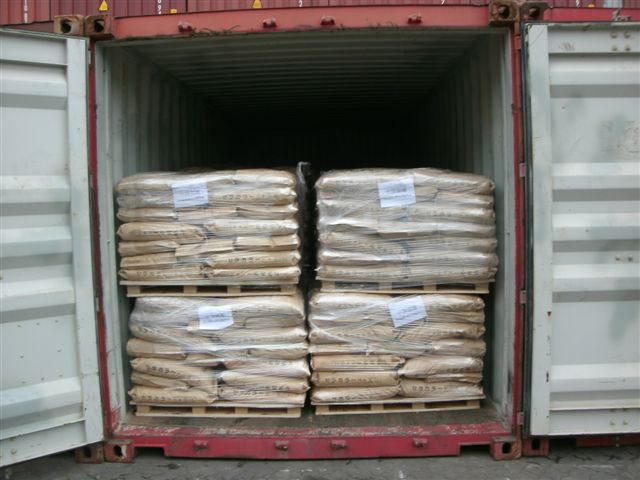 我司产品成功出口日本