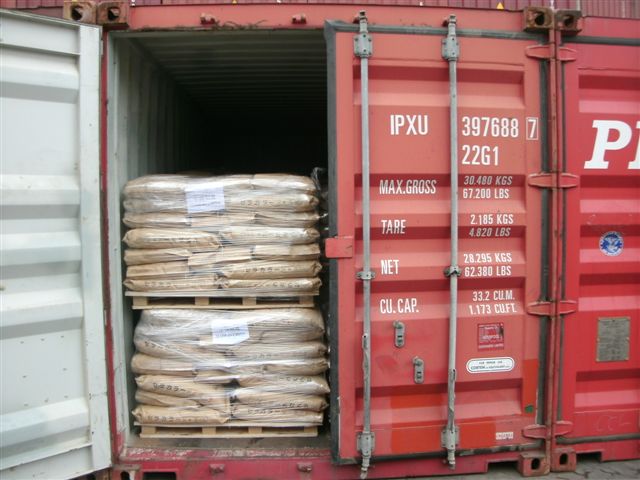 我司产品成功出口日本