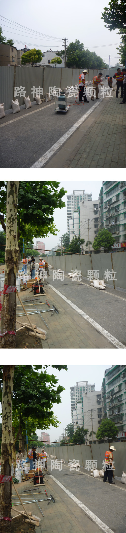 我司成功在国家住建部首批彩色自行车道中标（武汉）