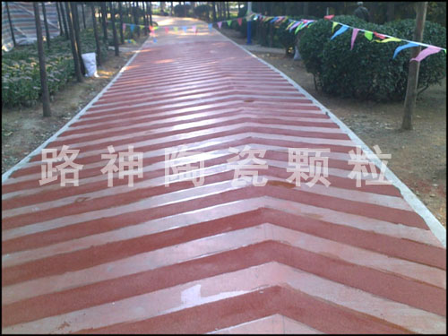 大连市中山公园环形跑道