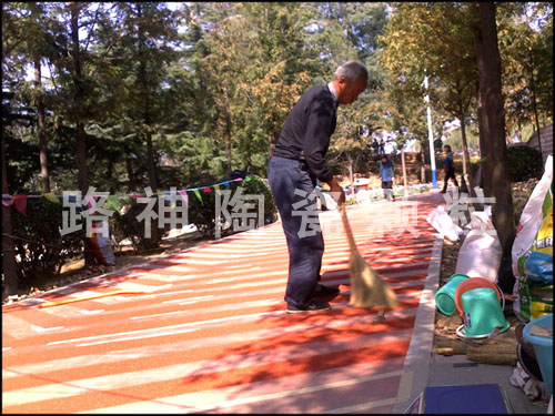 大连市中山公园环形跑道