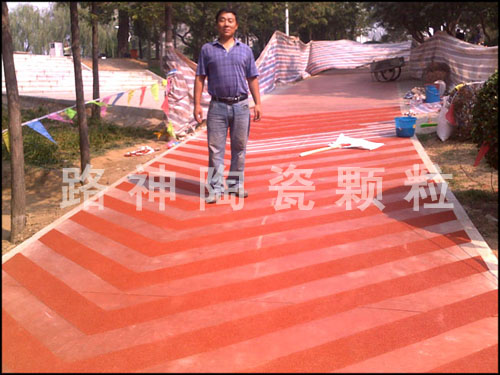 大连市中山公园环形跑道