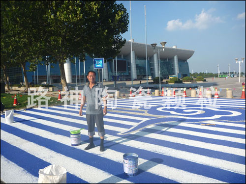 连云港国际会展广场